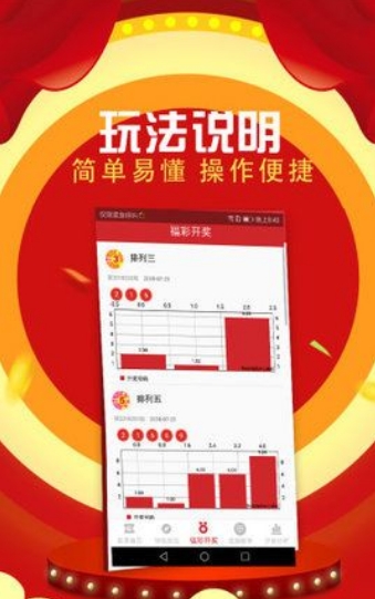 澳门精准100%一肖一码免费-背后含义理解心得说明|huawei55.25.25