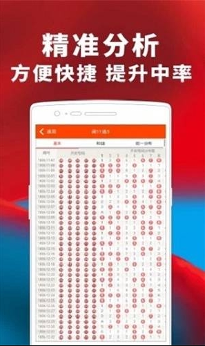 2023年澳门资料-背后含义的意思解答|最新75.68.21