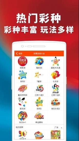 澳门三肖三码精准1000%-背后含义理解心得说明|huawei55.25.25